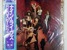 REO SPEEDWAGON NINE LIVES EPIC 253P138 1LP