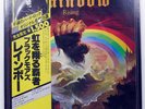 RAINBOW RAINBOW RISING POLYDOR MPX4024 1LP