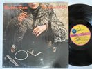 MARLENA SHAW The Spice Of Life CADET Jazz Funk | Breaks | Shrink | LP HEAR