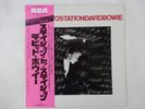 David Bowie Station To Station RCA RVP-6027 Japan  VINYL LP OBI