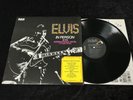 ELVIS PRESLEY AFL1-4428 IN PERSON AT THE INTERNATIONAL RARE AFL1 PREFIX GORGEOUS