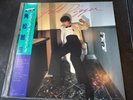 Toshiki Kadomatsu - Gold Digger, With True Love 1985 Air Japanese City Pop LP EX