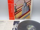 Black Sabbath ‎– Technical Ecstasy Japan LP OBI VINYL Vertigo ‎– RJ-7174