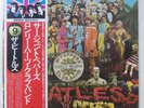 BEATLES SGT. PEPPER'S LONELY HEARTS CLUB BAND APPLE EAS80558 LP