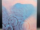 Pink Floyd Meddle Vinyl LP 1st Press 1971 US Harvest SMAS-832