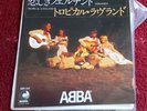 ABBA Fernando 1983 Japan 7