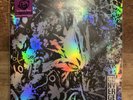 Converge - The Dusk In Us - Deluxe Double LP Purple Orange Splatter - NEW