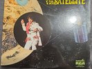 Elvis Presley Aloha From Hawaii Via Satellite Vinyl Album Record LP