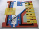 VARIOUS   STREET SOUNDS: HIP HOP ELECTRO 12 ** 1986 UK STREET SOUNDS LP