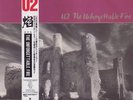 U2 The Unforgettable Fire OBI, +INSERT JAPAN Polystar Vinyl LP