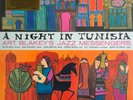 Art Blakey Jazz Messengers - A Night In Tunisia | Ltd 180g Orange Vinyl