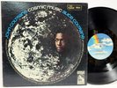 JOHN & ALICE COLTRANE Cosmic Music 1980 LP IMPULSE MCA-29025 NEAR MINT Vinyl
