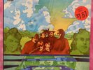 THE BEACH BOYS Friends LP  CATPTOL ST-2895 rare stereo in shrinkwrap NM