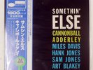 CANNONBALL ADDERLEY SOMETHIN' ELSE BLUE NOTE GXF3001 1LP