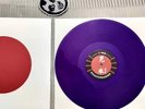 Reek Of The Unzen Gas Fumes TEST PRESSING LP inc/ patch RARE Vothana Konflict