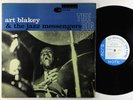 Art Blakey & Jazz Messengers - The Big Beat LP - Blue Note Mono DG RVG Ear W 63