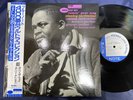 MINT  STANLEY TURRENTINE COMIN YOUR WAY BLUE NOTE BST 84065 OBI ST JP Vinyl LP
