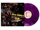 Bob Marley & the Wailers Soul Rebels Dub (Vinyl) 12