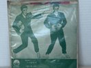 Elvis Presley 45 Don't / I Beg of You Japanese Victor Single SS-1064 1958