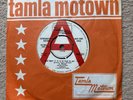 TMG 571 Jr. Walker & The All Stars - How Sweet It Is 7” Promo Single 45 Soul
