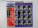 The Beatles A Hard Day's Night Apple Records EAS-80552 Japan  VINYL LP OBI