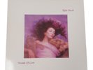 Kate Bush Hounds Of Love LP Vinyl 1985 EMI UK Press UNTESTED Collectors Preloved
