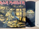 Iron Maiden Piece of Mind Original 80s vinyl press NM/NM A-1U B-1U