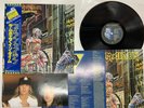 Iron Maiden Somewhere In Time Japan LP OBI [34758ER]