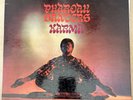 Pharaoh Sanders; Karma; Impulse, OG First Press Laminated Cover VG Free Shipping