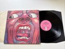 KING CRIMSON IN THE COURT OF THE 1st PRESS A2 B4 PINK ISLAND UK LP 1969 ILPS EX