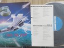Q5- STEEL THE LIGHT JAPAN PRESS VINYL, ORIGINAL ISSUE, FLOYD ROSE, CLASSIC ROCK