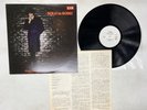 Philip Lynott Solo In Soho Japan LP [36055ER]