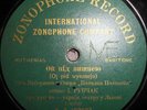 78RPM Ukrainian bass Ivan Rubchak, Lysenko, Natalka Poltavka, Lviv, Zonophone