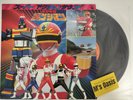 Changeman Power Rangers Hironobu Kageyama BGM Sound Promo LP 12