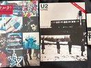 U2-Achtung Baby-1991 Factory Sealed w/uncensored back cover w/Hype sticker