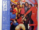 CAMEO FEEL ME CHOCOLATE CITY 25S19 1LP