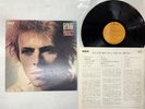 David Bowie Space Oddity Japan LP [36735ER]