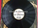 German First Edition The Beatles Rubber Soul 12 Inch Vinyl