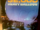 MINTY '69 PROMO Orig  32, 000 POUND HEAVY BALLOON   16 TON PsYcH AcId FUZZ ROCK