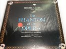 Phantom of the Opera Highlights LP 1987 Polydor Original London Cast 33 RPM