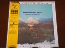 Tatsuya Takahashi SCANDINAVIAN SUITE  Three Blind Mice/Cisco 1LP  SEALED & MINT