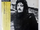 BILLY JOEL COLD SPRING HARBOR CBS 30AP2548 1LP