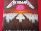 METALLICA Master of Puppets LP (1986) orig METAL white label promo RARE hype stk