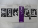 Genesis The Lamb Lies Down On Broadway Charisma SFX-10022 3 Japan  VINYL LP OBI