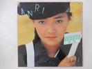 Anri Coool For Life Records 28K-70 Japan shrink VINYL LP