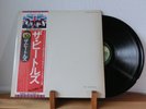 The Beatles White Album w/Obi  Japan 2LP EAS-77001-2 Black Vinyl LP EX tested