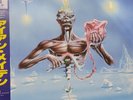 IRON MAIDEN SEVENTH SON OF A SEVENTH SON OBI VINYL LP