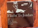Duke Jordan – Flight to Jordan Blue Note GXF 8119 Japan LP Stanley Turrentine