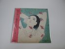 Teresa Teng Toki no Nagare ni Mi o Makase 28TR-2112 with OBI Japan LP Vinyl