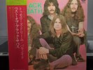 Black Sabbath Best Of Japan LP BEST-10 Vertigo Swirl w/ Obi NM Vinyl